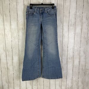 Industrial Cotton Flare Leg Jeans Size 9 Wide Leg Y2K Medium Wash Hipster Hippie